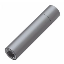 Ручной фонарик Hydsto Handheld Flashlight (Grey)